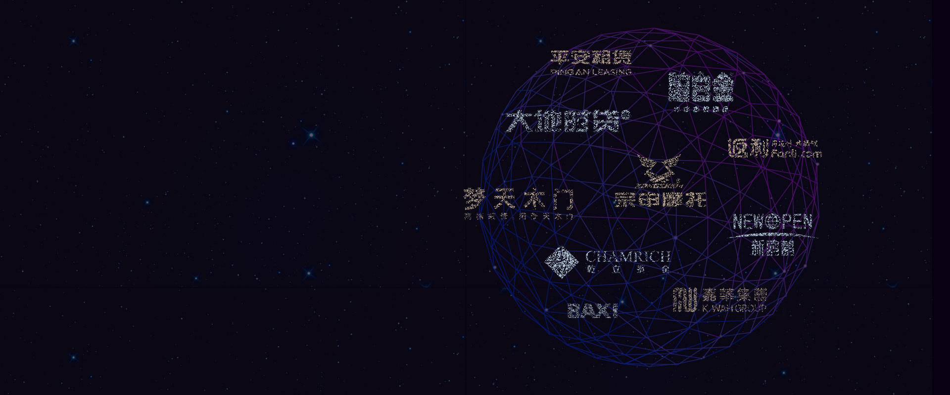 互联网整合营销解服务