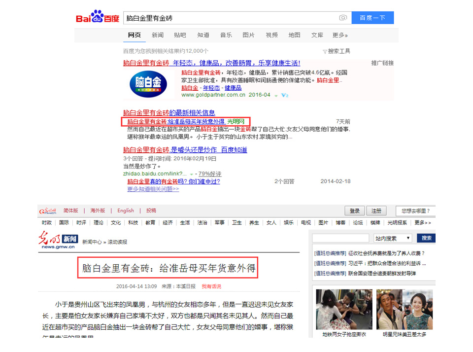 20160503152430_0353.jpg 上海轻松盈科技-网站设计制作案例